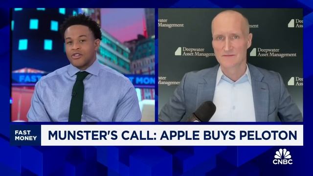 'The stars are starting to line up' for Apple buying Peloton, says Deepwater's Gene Munster смотреть онлайн