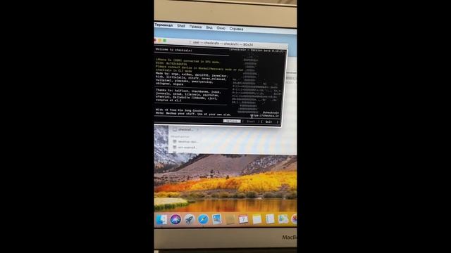 Checkra1n error -31 and other FIX on MAC jailbreak ios 12.x - 13.x смотреть онлайн