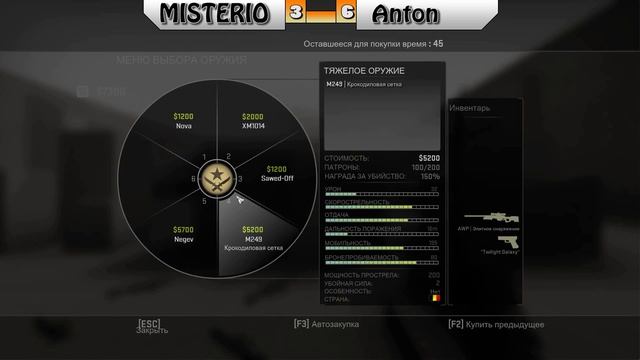 AIM 1VS1 CS:GO | ЭТО КАМБЕК?! смотреть онлайн