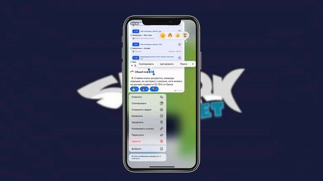 1WIN - Полный Гид по Платформе! Регистрация, Бонусы и Пополнение