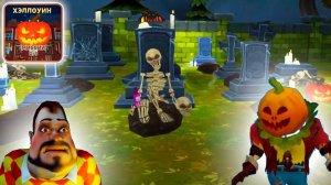 ХЭЛЛОУИН новая глава Дарк Ридл 2 ОБНОВЛЕНИЕ - Привет Сосед мультфильмы, мультики смотреть