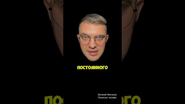 Вздрагиваешь от слова отдых?