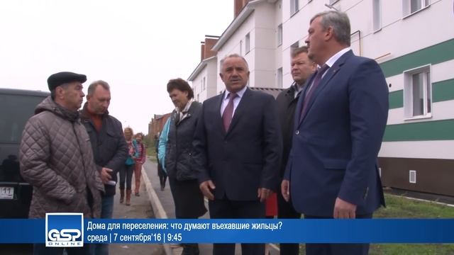 Дома для переселения: что думают въехавшие жильцы? | 7 сентября’16 | 9:45 смотреть онлайн