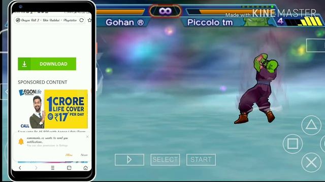 Download Dragon Ball z Shin Budokai game on Android смотреть онлайн
