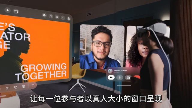 震撼！苹果放大招！Apple Vision Pro 划时代作品 | MR设备来袭 | 苹果最新头显 смотреть онлайн