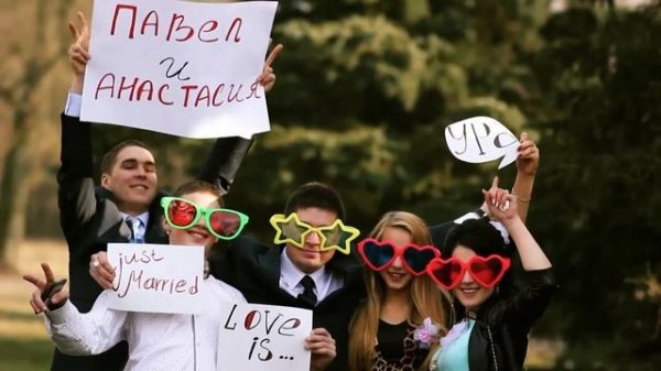 Паша и Настя начало