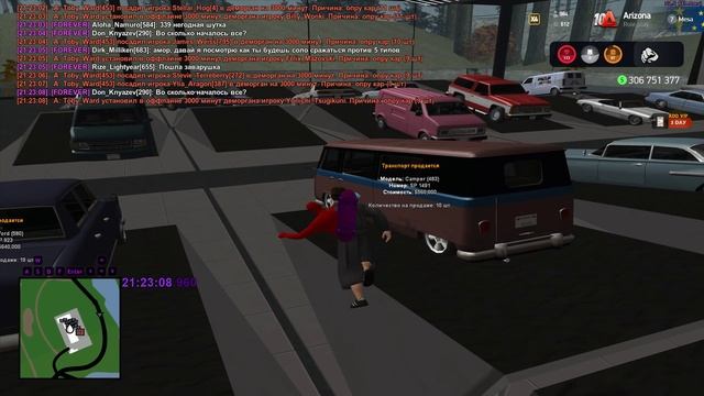 Grand Theft Auto San Andreas 2024.10.12 - 21.23.21.07.DVR - Trim смотреть онлайн