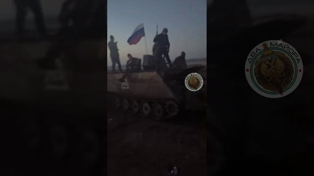⚡️СВО 18+ Уничтоженная и трофейная техника, захваченная бойцами "Севера" в Курском приграничье смотреть онлайн