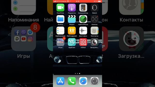Inchpes nerbernel TUTUAPP смотреть онлайн