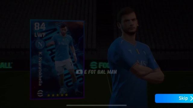 Can I Pack Epic RONALDINHO with 100 Coins? (New Trick) смотреть онлайн