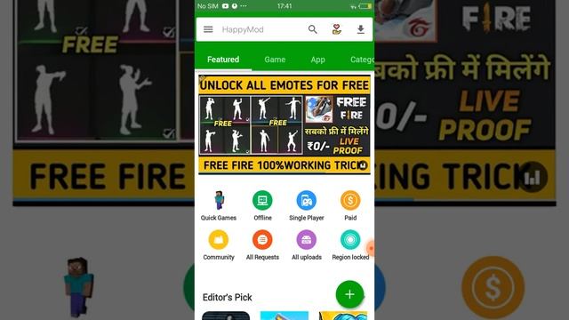Play together download No play store смотреть онлайн