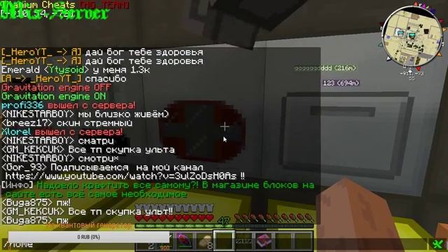 #4 Играем на Mix-Server смотреть онлайн