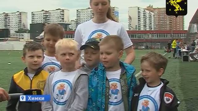 На стадионе Новые Химки прошел второй турнир по мини – футболу среди детских садов Золотой Мячик