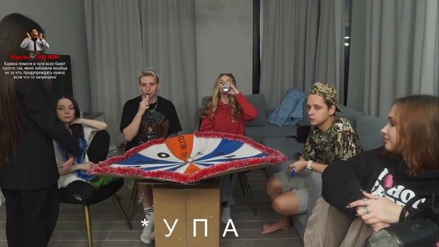 ШОУ ПОЛЕ ЧУДЕС С ФОЛЕНТАС, КАРИНА, ФАСОЛЬКА И РУДИ - Follentass, Fasoollka, RudySayuki, Keyeren смотреть онлайн