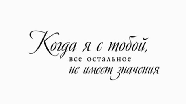 Верона Шумилова, Слова желанные я получила..., муз. и исп. #СамуилФрумович смотреть онлайн