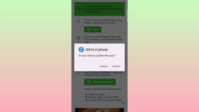Get iOS 14 New keyboard and 😍❤️🔥 emoji on your any android Phone смотреть онлайн