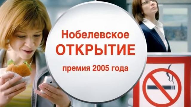 Здоровый образ жизни