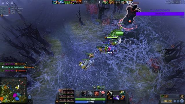 ДРОЧ* НА 1К MMR смотреть онлайн