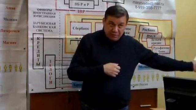 Есть способ быть богатым и независимым в России. смотреть онлайн