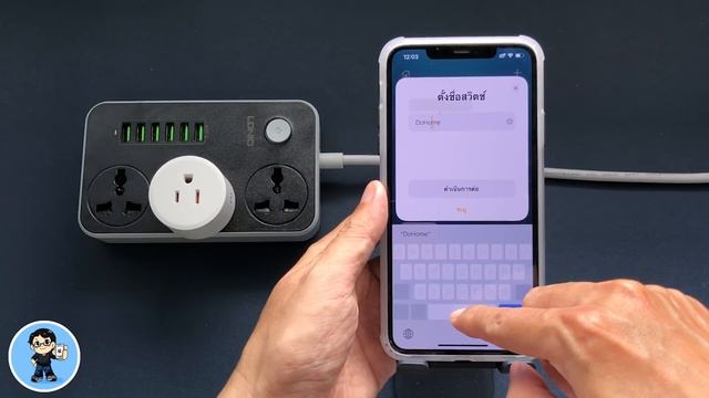 แค่ 2xx สมาร์ทปลั๊กสั่งงานแบบไร้สาย Wi-Fi รองรับ Apple HomeKit คุ้มเกินราคา สำหรับ iOS และ Android смотреть онлайн