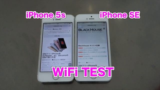 iPhone SE vs iPhone 5s смотреть онлайн