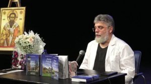 Итог занятий ПФС. 11-10-2024г.