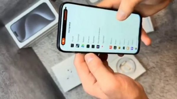 Обзор 15 про макс премиум. Новый