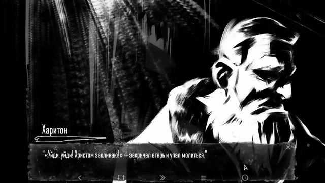 Этого ни кто НЕ ЗАМЕТИЛ в 4 эпизоде Зайчик/Tiny Bunny по ветке Полины смотреть онлайн
