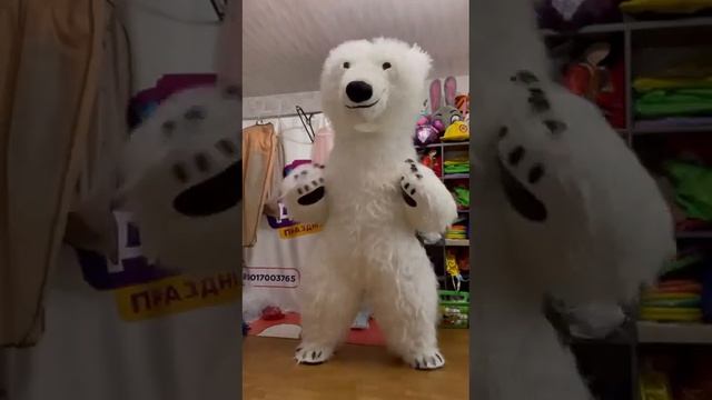 bear1 смотреть онлайн