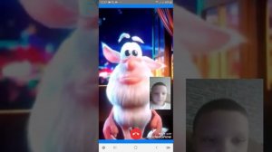 Опять позвонил буба