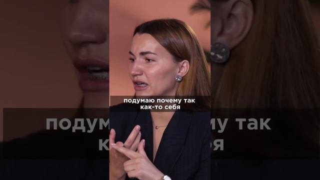 Час в день на эмоции, остальное время на мечту. Полное интервью на канале. #зозуля #азарова смотреть онлайн