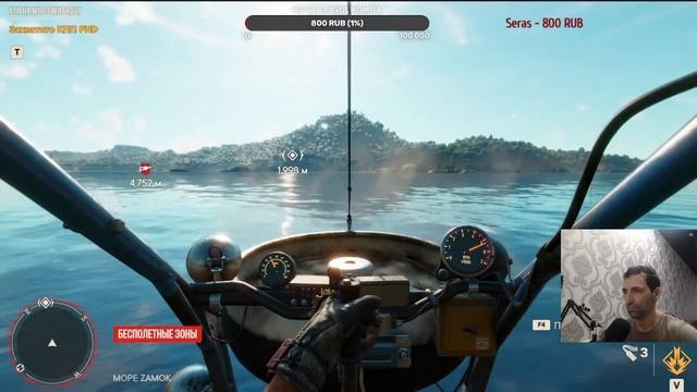 FAR CRY 6 ➤ Фар Край 6 ➤ Прохождение - 15 часть ➤ ➤ На Русском СТРИМ ИГРЫ смотреть онлайн