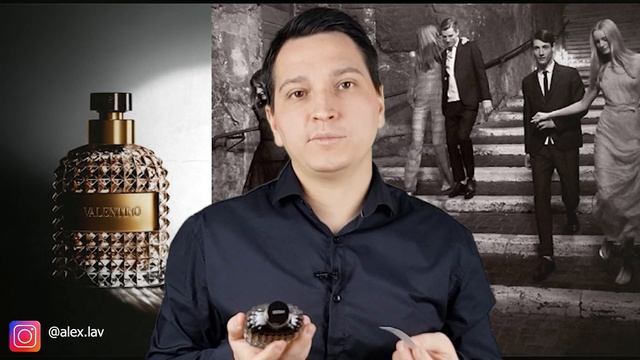 Valentino Uomo мужской аромат
