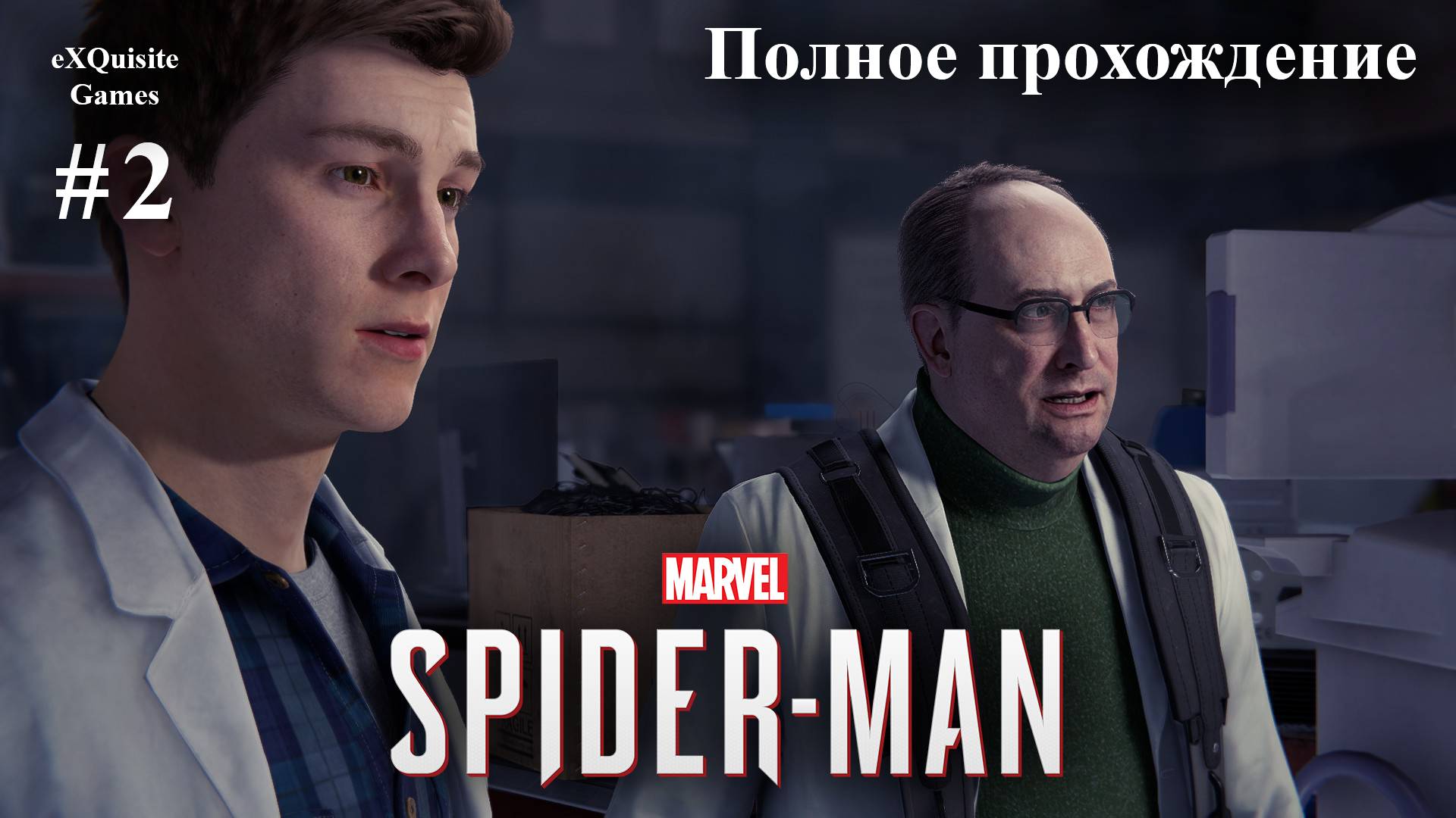 Spider Man Remastered #2 - Полное прохождение смотреть онлайн