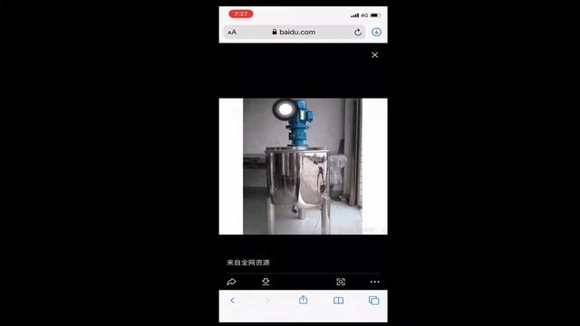 Interesting assistive touch with iOS screen record & iOS 13 peek & pop Feature смотреть онлайн
