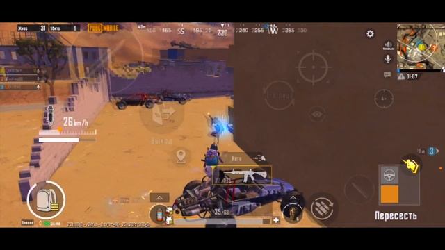 HIGHLIGHTS🔥 PUBG MOBILE | IPHONE 13 PRO MAX 90fps смотреть онлайн