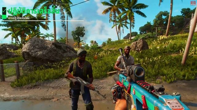 Far Cry 6 EP.12 นี่มัน อ.ยิ่งศักดิ์ ( ฟาร์คราย 6 ไทย เนื้อเรื่องเกมเพลย์ ) смотреть онлайн