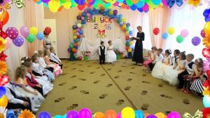 Выпускной в детском саду!!!!!!!!