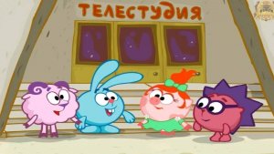 Смешарики По дороге со Смешариками ПОЛНАЯ ВЕРСИЯ  (2006, PC, прохождение)