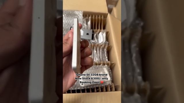 Iphone SE 32GB only 6300/- with charger #smartphone #bestiphoneshop #android #unboxing #mobilemarke смотреть онлайн