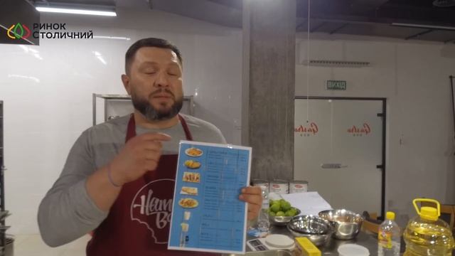 Дни Мексиканской кухни на Рынке Столичный смотреть онлайн