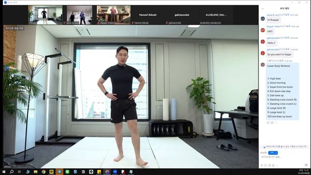 LIVE🔴 - 30min Lower Body Fat Burning (English Guide)