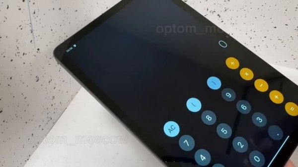 iPad Pro 2024 Reproductionn