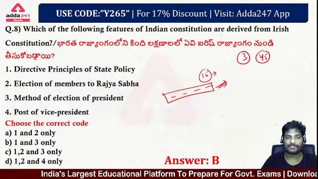 TARGET GROUP-2 2022 | HOW TO ANSWER TRICKY & LOGICAL MODEL MCQs | DETAILED ANALYSIS ADDA247 Telugu смотреть онлайн