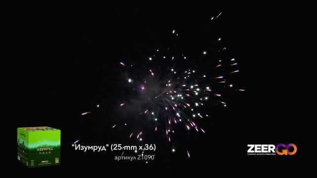 Премиум салют ИЗУМРУД Z1090 ZeerGO (36 зарядов / 1 дюйм) смотреть онлайн