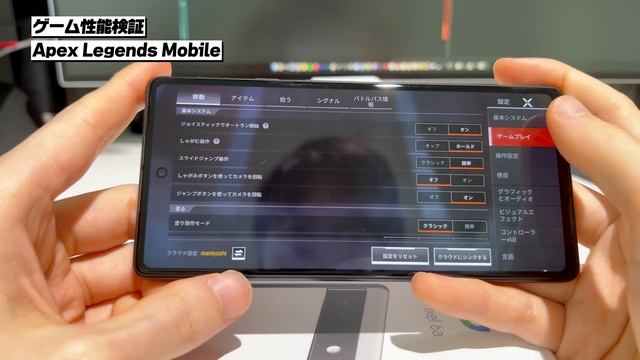 Google Pixel 6a 開封レビュー│iPhone SEを超えた！ゲームも快適に出来るコスパ最強のスマホ登場！【ワイヤレスイヤホン付属】 смотреть онлайн