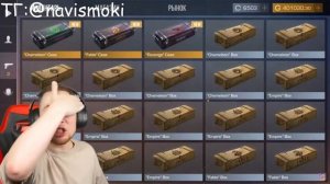 ПРОГНОЗ ПОГОДЫ ОТ ТИК ТАКА  STANDOFF 2/СТАНДОФФ2