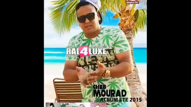 hasrah ki konti tebghini cheb morad 2016 смотреть онлайн