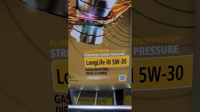 캐스트롤 엣지프로페셔날 롱라이프3 5w30 смотреть онлайн