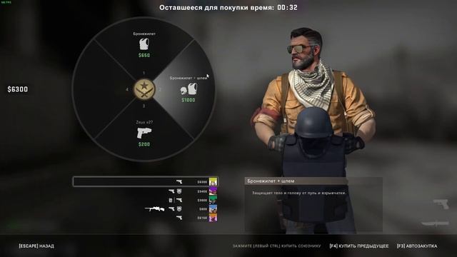 Их боялся даже Симпл! Самая отмороженная команда за всю историю CS:GO! смотреть онлайн